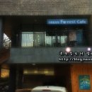 어반포레스트카페 이미지