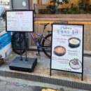 부부면옥부평 | [부산/부평] 부부면옥 후기, 평냉러가 일부러 찾아간 평양냉면