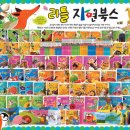 통북스 이미지