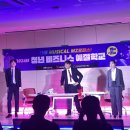 레드그린엔터테인먼트 이미지