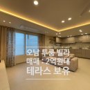 양지로261-35 이미지