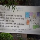 도검전시관어검당 네이버블로그