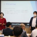 대신기술단 이미지