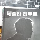 나섬컴퍼니 이미지