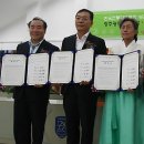 재단법인 우암문화재단 이미지