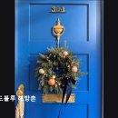 용산-308 | [용산구 맛집] 빌라드블루 해방촌 해방촌 이탈리아 음식의 진수