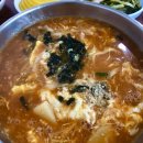 옥이네칼국수 이미지