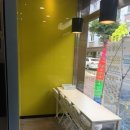 크린업24대전 네이버블로그