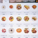 울산 삼산 대형 브런치 카페 : 웰빈(wellbean) 내돈내산 후기