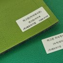 도지초등학교 네이버블로그