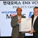 제조혁신기술전략연구소 이미지