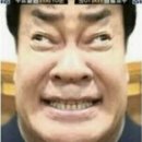 와봐유