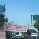 삼학로 158번길 이미지