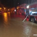 지방도925호선 이미지