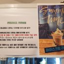 캔유커피 이미지