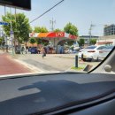 방아다리 주유소 이미지