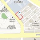 아세아바른이치과의원 이미지