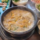 원대성천 이미지