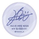 11545-02-38-09 | #리뷰) 2020스타벅스 다이어리 플래너 : 후기n리뷰
