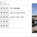 법환동-14 이미지