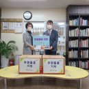 한국보훈복지의료공단 인천보훈병원 이미지