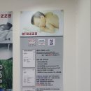 카일라스 헬스케어 이미지