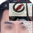 대선주유소 | 요리조리 .zip 🍉