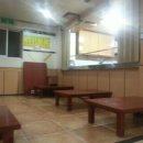 조방해수탕 이미지