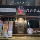 단골손님 하단점 이미지