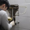 삼환1차아파트 | 해운대 센텀 삼환아파트 누수 원인 정확히 찾았습니다｜1차 온수배관 미세 누수 및 보수 시공 후기