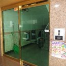 사세충열로1길 이미지