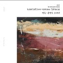 한국영재평생교육원 이미지
