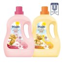 공항할인마트 이미지