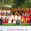 홍천군문화센터 이미지