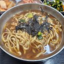 홍두깨장칼국수 이미지