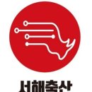 축산물백화점 이미지