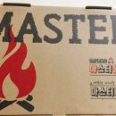 마스터 통삼겹 이미지