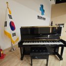 정읍한국병원야마하피아노대여후기/전주야마하피아노대형전시매장~~