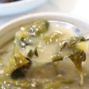 밥꽃이야기 이미지