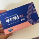 4월부터 6월까지..🫠💛