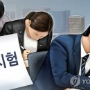 진제 이미지