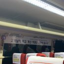 백호여관 이미지