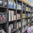 고구마카센타 이미지