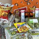 신선과일(상동점) 이미지