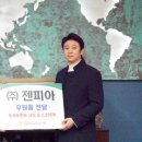강동종합사회복지관 이미지