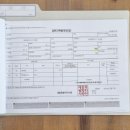 상아 건축사사무소 이미지