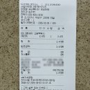 고광택 | 군마트(PX) 차량 용품 꿀템 6편 | 카렉스 고광택 물왁스 사용 후기 (세차 후 광택 효과)