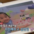 인사이트영재학원