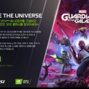 지포스 PC 이미지