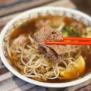 양지교통(주) | 오송 쌀국수 본뉘아시안 비스트로 내돈내산 후기